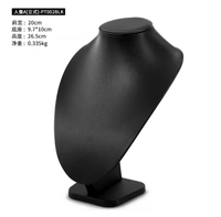 DOC – colliers en cuir PU pour exposition de bijoux, vente en gros