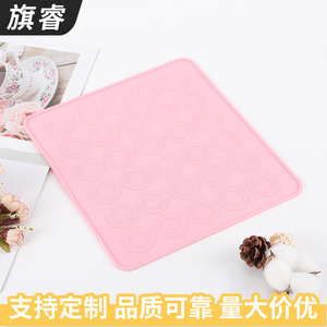 Silicone Rolling Mat Pink Non Slip Baking Pad For Kneading Dough Pastry Making - Product Image 3