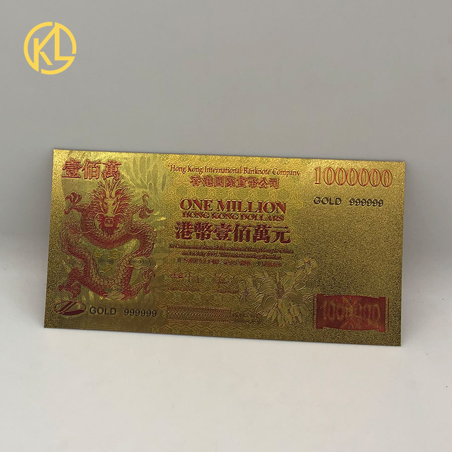 HK Dollars