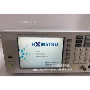 Agilent N9320B H - Product Image 3