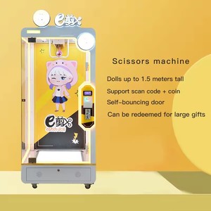 Machine de <span class=keywords><strong>jeu</strong></span> d'arcade commerciale la plus vendue : Grue à peluches, machine à couper pour gagner des prix, machine à ciseaux à monnayeur - Product Image 3