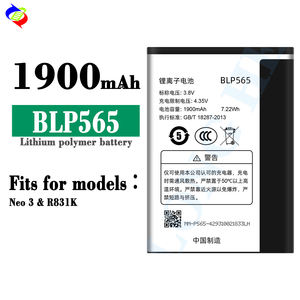 OEM BLP565 R831K 100% Original Li-Ionen-Polymer Wiederaufladbare Batterie für Oppo Neo 3 Akku - Product Image 2