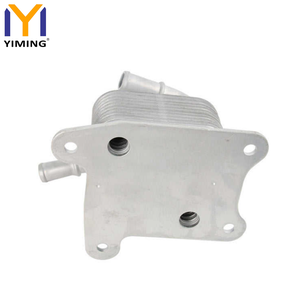 ชุดระบายความร้อนน้ำมันเครื่องสำหรับมิตซูบิชิ L200 ปี 2015-2022 ปาเจโร ปี 2017-2021 อะไหล่รถยนต์จีนแท้ OEM 1240A100 - Product Image 3