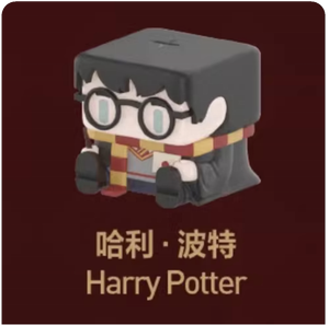 Venta al por mayor: Caja Sorpresa Original POP MART <span class=keywords><strong>Harry</strong></span> Potter POP CUBE-1 Serie Estilo Confirmado Figura de Acción Coleccionable de Moda Muñeco de Regalo - Product Image 4