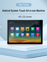 19 Zoll 1280*1024 Android 8.1 System 2+16 G LCD Bildschirm Anzeige 50000 Lebensdauer 390 Nits CTP industrieller Android-PC