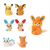 Nouvelles Boîtes Mystères Pokémon Ultra-Premium Rares : Peluches Électriques Eevee et Pikachu, Coffret Cadeau, Boîte Booster, Jeux de Société