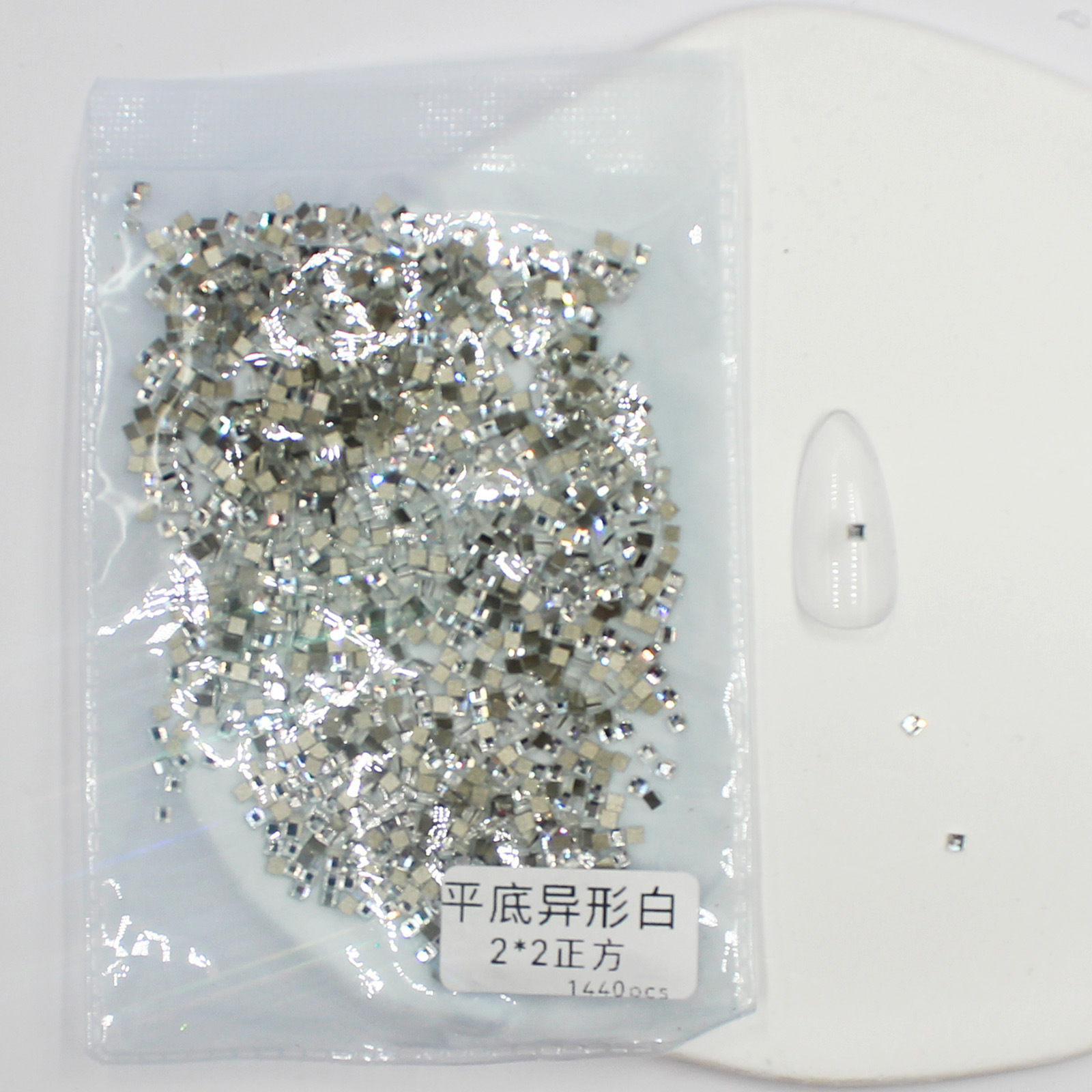 Square 2*2mm [1440 pieces]