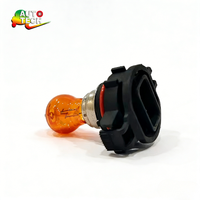 Nouvelle ampoule de voiture Amber PSY19W 12V 19W blanc chaud pour feux de brouillard, feux stop et feux arrière – Remplacement