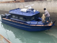 Bateau de pêche sportive en aluminium de 9 mètres de long, type V profond, avec moteur, à vendre