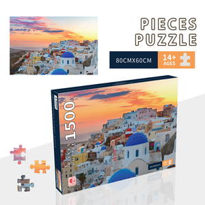 OEM ODM 1500Pcs Giáo Dục Đồ Chơi Ghép Hình Câu Đố Nhà Máy Tùy Chỉnh Giấy Câu Đố Hot Bán Du Lịch Khu Du Lịch Trò Chơi Sản Phẩm Mạng - Product Image 4