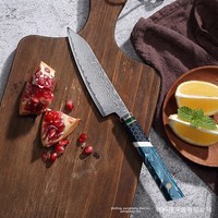 Klein High-End Damascus Staal Fruitgroente Hakmes Multifunctioneel Keukenmes Met Houten Handvat Voor Buitengebruik