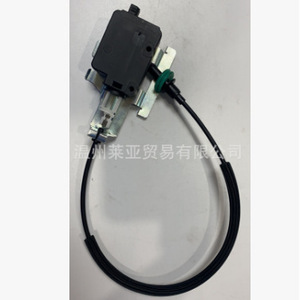Actuador de Cierre Centralizado Fsg500030 para Land Rover Range Rover - Product Image 1