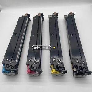 Unité de développement originale d'occasion pour <span class=keywords><strong>Canon</strong></span> C5540 5535 <span class=keywords><strong>5550</strong></span> 5560 5735 5750 5760 Assemblage de NPG-71 d'<span class=keywords><strong>imprimante</strong></span> - Product Image 5