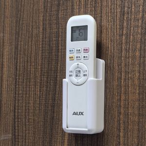 Soporte de pared para control remoto, rectangular, de color sólido, sin tapa, para aire acondicionado, base de almacenamiento para control remoto de TV - Product Image 2