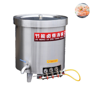 <b>Automatic</b> <b>Stirrer</b> for Cooking Pot Gas tank Boiler Cooking Boilers - Product Image 4
