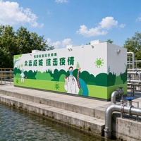 Équipement de traitement des eaux usées personnalisé, neuf ou d'occasion, en acier inoxydable, pompe à membrane MBBR MBR pour le traitement de l'eau, les industries agricoles
