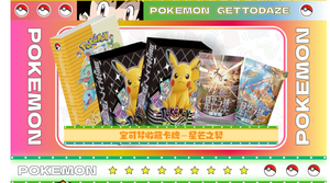 Caja de Sobres China de <span class=keywords><strong>Cartas</strong></span> Pokémon MS Dream Card 2.0, Caja Sorpresa de Fan Art No Oficial de Pokémon, Juguete Coleccionable al por Mayor - Product Image 2