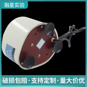 เครื่องผสมสารแบบหมุนวน Xinkang XK80-A อุปกรณ์ผสมสารรวดเร็วสำหรับห้องปฏิบัติการ เครื่องมือสอนวิชาชีววิทยา - Product Image 4