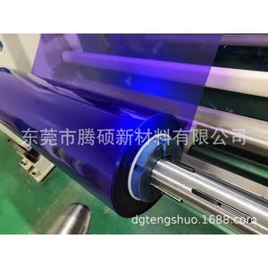 Tpu Film For <b>Car</b> <b>Interior</b> Self Healing Smooth Surface Protective Film Material - Product Image 5