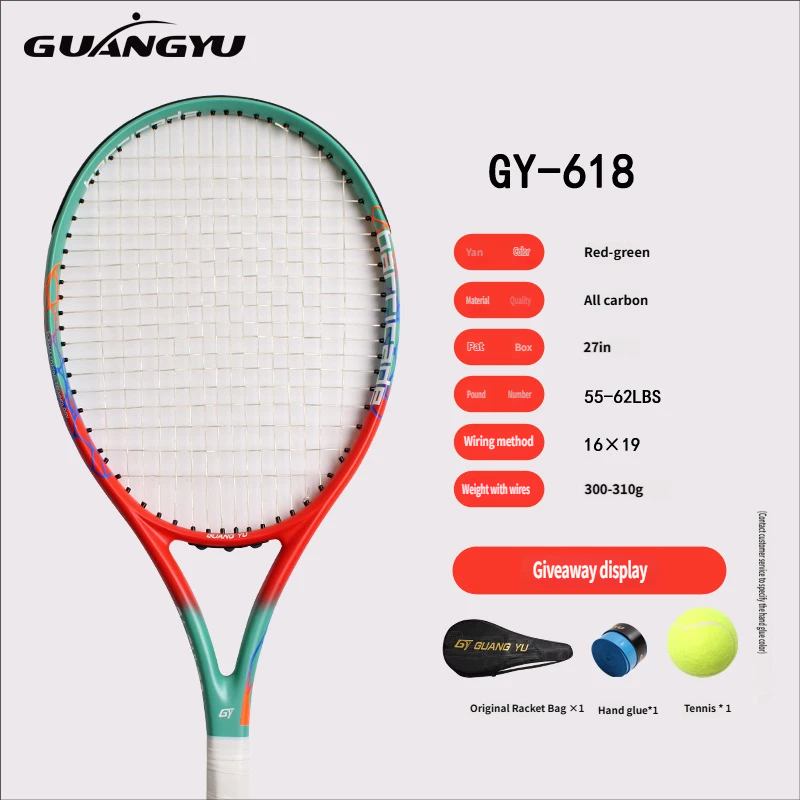 618 red green