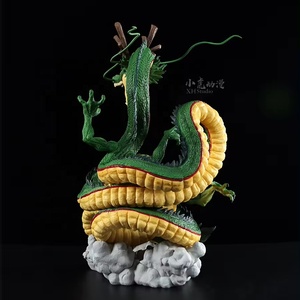 30ซม.Ichiban <span class=keywords><strong>Kuji</strong></span> ShenronมังกรGkรูปปั้นPVCอะนิเมะAction Figureสะสมของเล่นของขวัญ - Product Image 5