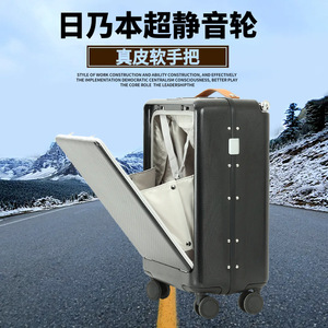 Business Trolley Case 20-Inch Gray Lockable Swivel <b>Wheels</b> Detachable Handle Solid Color Leisure Travel - Product Image 4