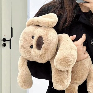 Peluche chien pour filles, directement de l'usine, personnalisée, chiot aux longues oreilles, animal en peluche mignon, chien marron souple, super doux, pour la vente en gros - Product Image 3