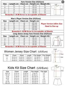 批发新款印花28泰勒足球球衣-透气抗菌防紫外线速干短款氨纶棉竹纤维 - Product Image 5