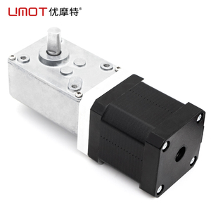 Umot 2025 RoHS CE giấy chứng nhận tự khóa Worm hộp số mô-men xoắn lớn <span class=keywords><strong>2</strong></span> giai đoạn động cơ bước lai NEMA 11 Worm Gear động cơ bước - Product Image 1