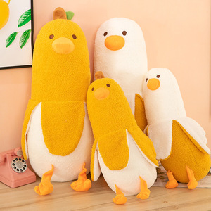 Peluche de Pato con Relleno de Algodón PP, Cierre Desmontable y Lavable, Adorable Almohada de Pato con Forma de Plátano, Se Puede Agregar Logotipo - Product Image 1