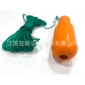 Bouée de sauvetage gonflable Yasian orange circulaire, anneau de sécurité aquatique lancé par drone - Product Image 2