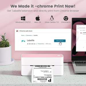 Phomemo เครื่องพิมพ์ฉลาก PM241-BT 4x6เครื่องพิมพ์แบบพกพาด้วยความร้อนสำหรับจัดส่งแพคเกจการจัดส่งสินค้า - Product Image 4