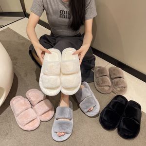 Pantoufles antidérapantes d'intérieur en peluche simples pour femmes, pantoufles de couleur unie à la mode pour la maison d'hiver - Product Image 3