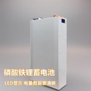 แบตเตอรี่เก็บพลังงาน LiFePO4 51.2V 200Ah แบบติดผนัง ระบบไฮบริดกริด ออลอินวัน - Product Image 1