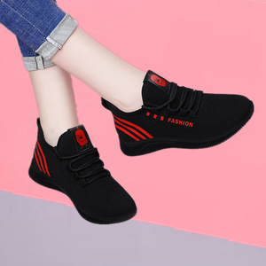 Nuovo marchio di moda Sneakers da <span class=keywords><strong>donna</strong></span> <span class=keywords><strong>scarpe</strong></span> nere da <span class=keywords><strong>donna</strong></span> Casual morbido Sole antiscivolo madre <span class=keywords><strong>sportive</strong></span> in Mesh traspirante - Product Image 2