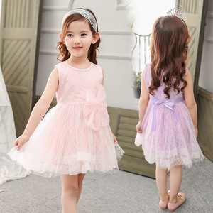 Vêtements Prêts-à-Porter en Surstock de Chine Ever Pretty, Costume Beige - Product Image 1