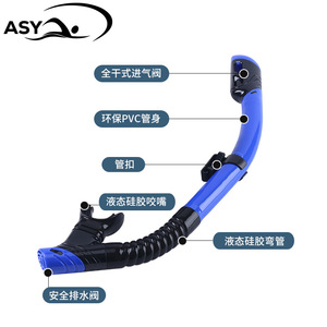 Asy Snorkel Taille Unique pour Adultes en Silicone Liquide Anti-Étouffement pour la Plongée et l'Entraînement de Natation - Product Image 2