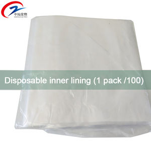 Nouvel ensemble d'équipements vétérinaires durables pour l'insémination artificielle, diamètre de la corde de 12 mm pour la collecte de sperme de cheval et d'âne, coquille animale - Product Image 2