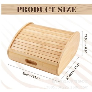 Boîte à pain en bambou pour cuisine, rangement en bois avec tiroir pour pain et couverts, utilisation sur table - Product Image 3
