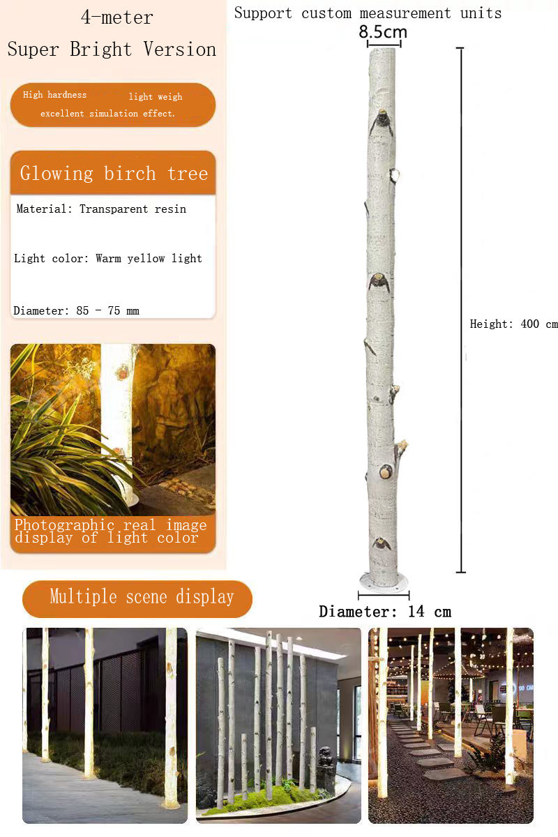 4- meter white birch tree - wired version