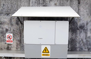 อินเวอร์เตอร์แสงอาทิตย์แสงอาทิตย์แสงอาทิตย์110KW 100KW SG110CX 50KW SG110CX พร้อมส่งราคาดี - Product Image 6