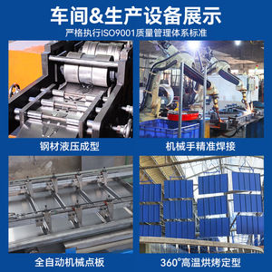 Heavy Duty Beam Shelving Grid <b>Shelf</b> Adjustable Customizable Layers For Supermarket Storage Pallet Rack Factory Direct Sales - Product Image 3