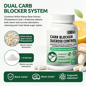 OEM ODM White Kidney Bean <strong>Carb</strong> <strong>Blocker</strong> | L-Arabinose Weight Management <strong>Supplement</strong> | 90ct Private Label - Product Image 2
