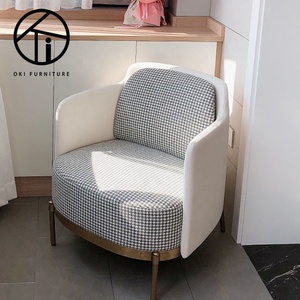 Fauteuil individuel Thousand Bird style italien nordique, luxe léger, pour salon et <span class=keywords><strong>chambre</strong></span>, motif pied-de-poule blanc et or - Product Image 5