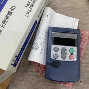 Control TP-E1U Operation Remote Keypad - Product Image 5