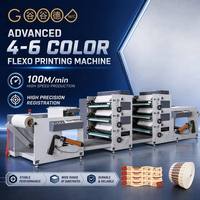 Mesin Cetak Flexo 6 Warna Otomatis untuk Tumpukan Tabung Gelas Kertas, Mesin Press Multiwarna Kecepatan Tinggi HSS-950