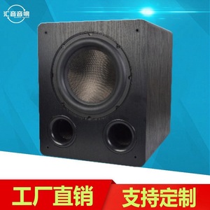 Subwoofer Huiyin Factory TW15B passif 40 kg en bois Bass Reflex pour home cinéma - Product Image 2