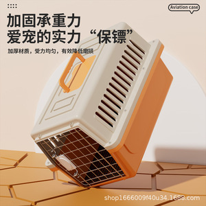 Pet Carriers Soft-Sided Plastic Portable Cat Dog <b>Cage</b> Airplane Transport Crate For Travel - Product Image 5