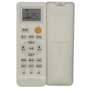 Télécommande de climatiseur à perles de cristal KFR-35GW 01GFC13, compatible, blanche, code fixe, 13,5x4,7x2,2 cm - Product Image 5
