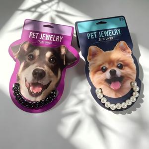 Pet Jewelry Imitation Pearl & Metal Chain <b>Dog</b> Necklace Decorative Pet Collar For Small Large <b>Dogs</b> - Product Image 6